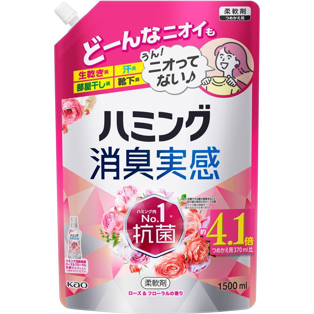 ハミング消臭実感　ローズ＆フローラルの香り　つめかえ用 １５００ｍｌ 花王