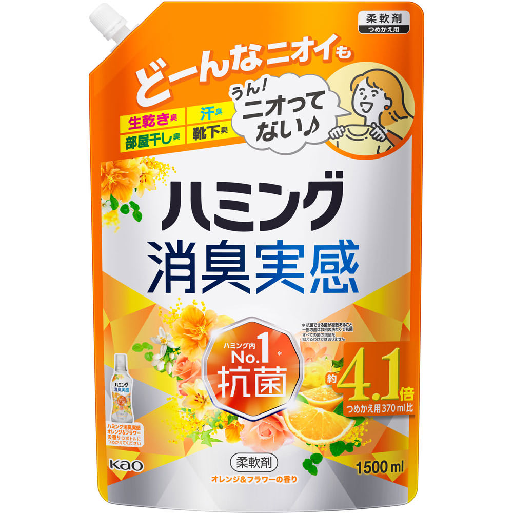 ハミング消臭実感　オレンジ＆フラワーの香り　つめかえ用 １５００ｍｌ 花王