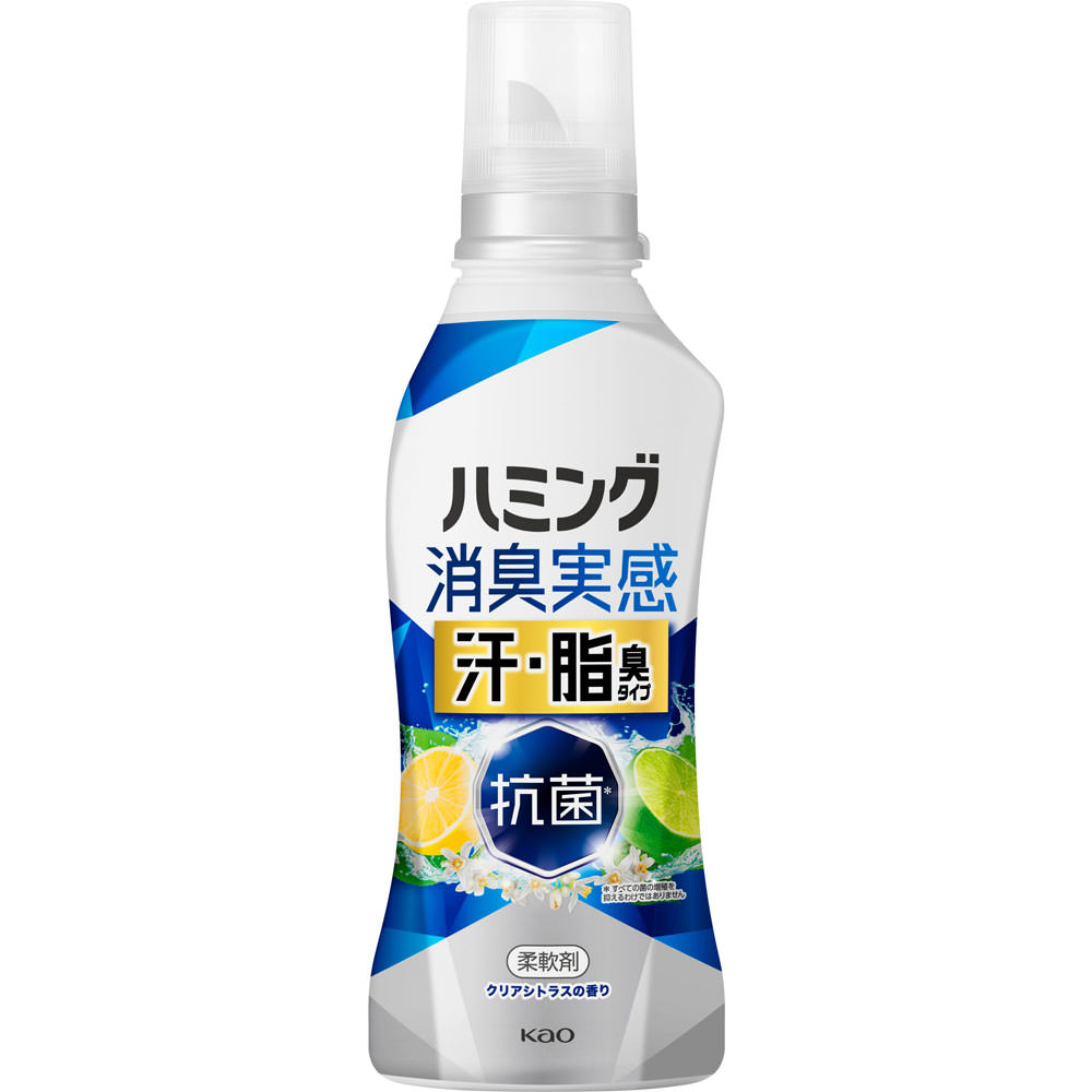 ハミング消臭実感　汗・脂臭タイプ　クリアシトラス　本体 ５００ｍｌ 花王