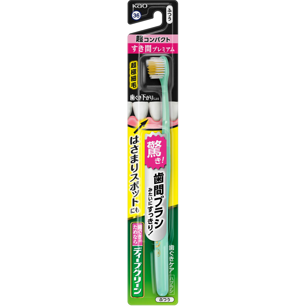 プリシク　ハバキリ 純米吟醸酒 BANG 1800ml [JG-BANG-1800] | はねぎ搾りの酒蔵 吉田屋