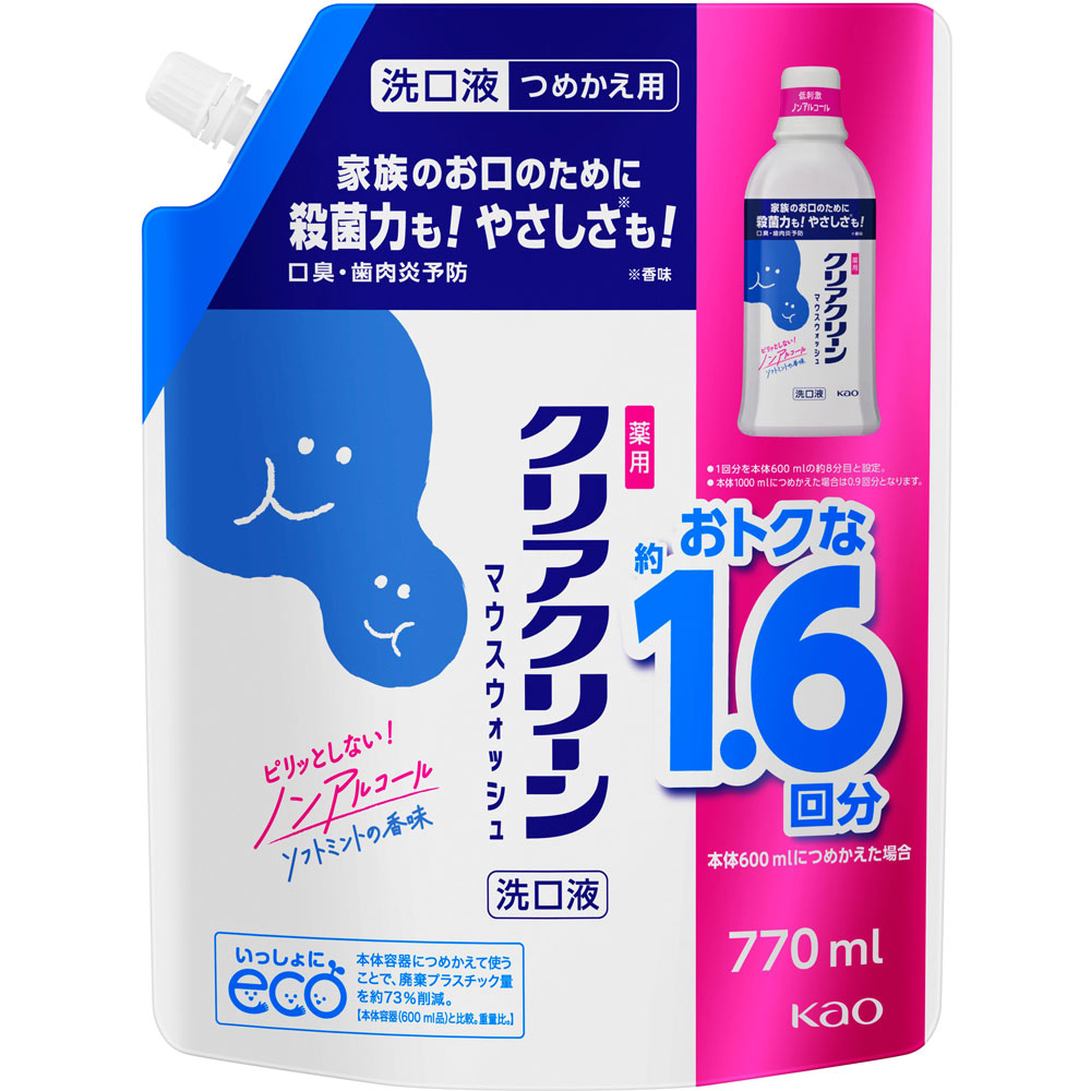 クリアクリーンマウスウォッシュ ソフトミントの香味 つめかえ用 ７７０ｍＬ 花王 (医薬部外品)
