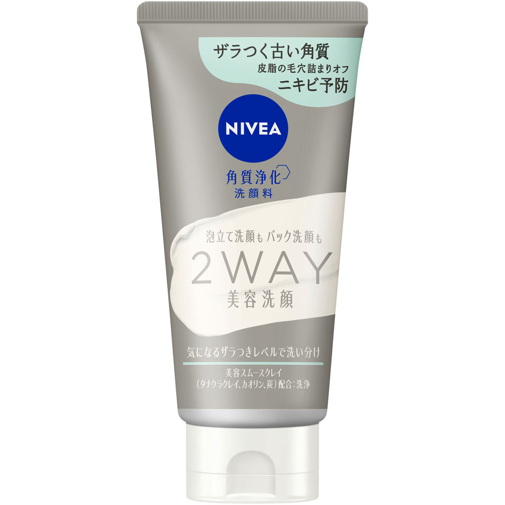 ニベア２ＷＡＹ美容洗顔　ニキビ予防 １２０ｇ 花王
