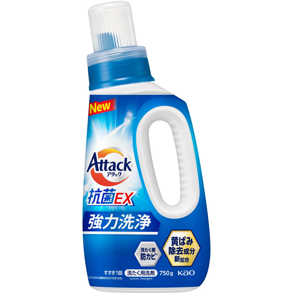 アタック抗菌ＥＸ　本体 ７５０ｇ 花王