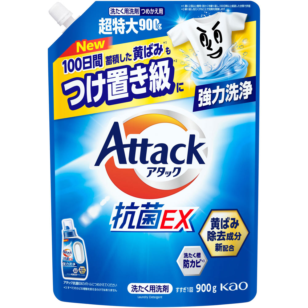 アタック抗菌ＥＸ　つめかえ用 ９００ｇ 花王
