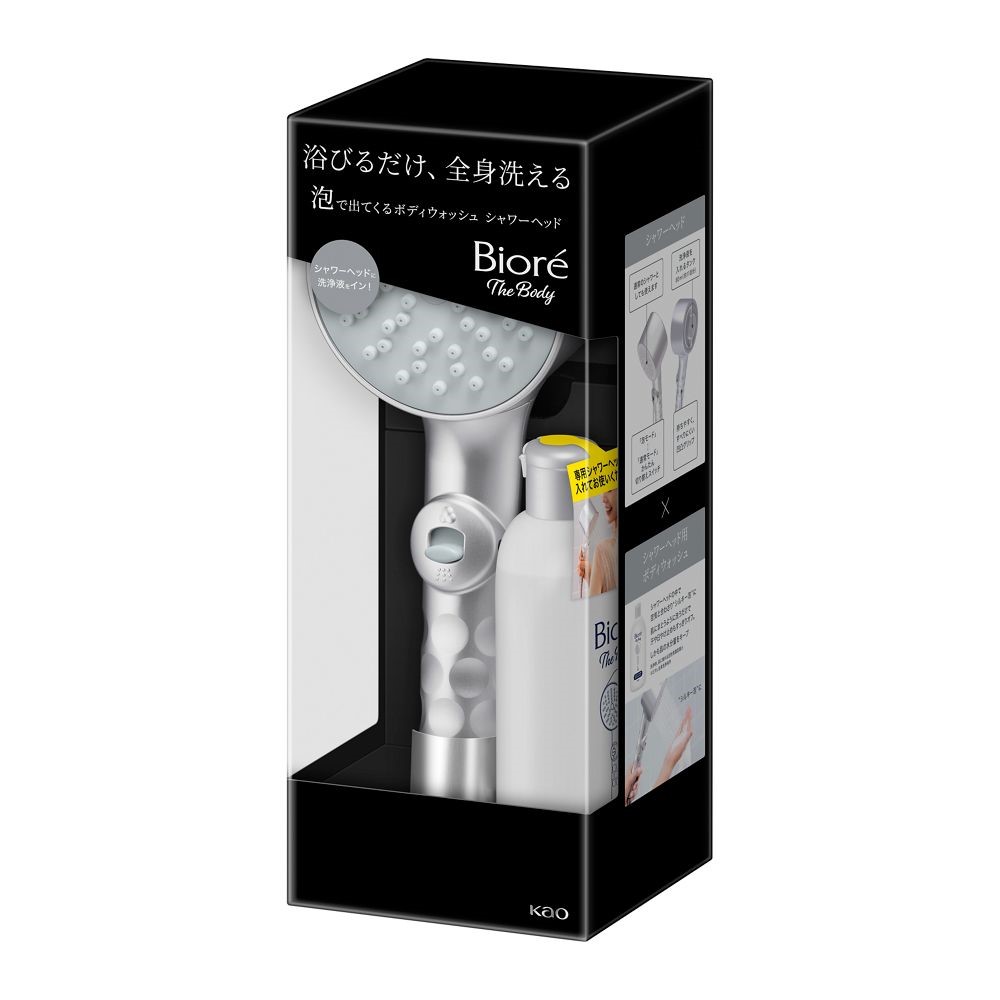 ビオレ　ザ　ボディ　泡で出てくるボディウォッシュ　シャワーヘッド １台＋３００ｍＬ 花王