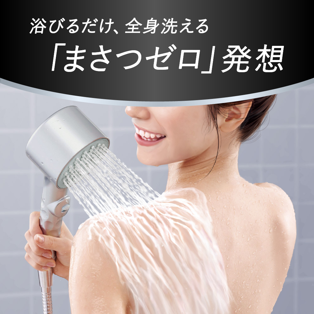 ビオレ　ザ　ボディ　泡で出てくるボディウォッシュ　シャワーヘッド １台＋３００ｍＬ 花王