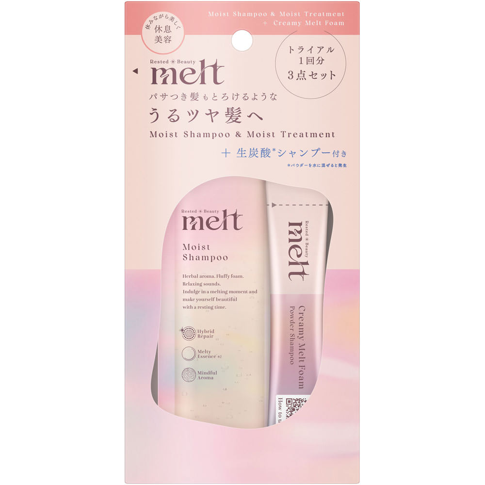 メルト モイストピロー＋炭酸パウダー ２０ｍＬ＋１ｇ 花王