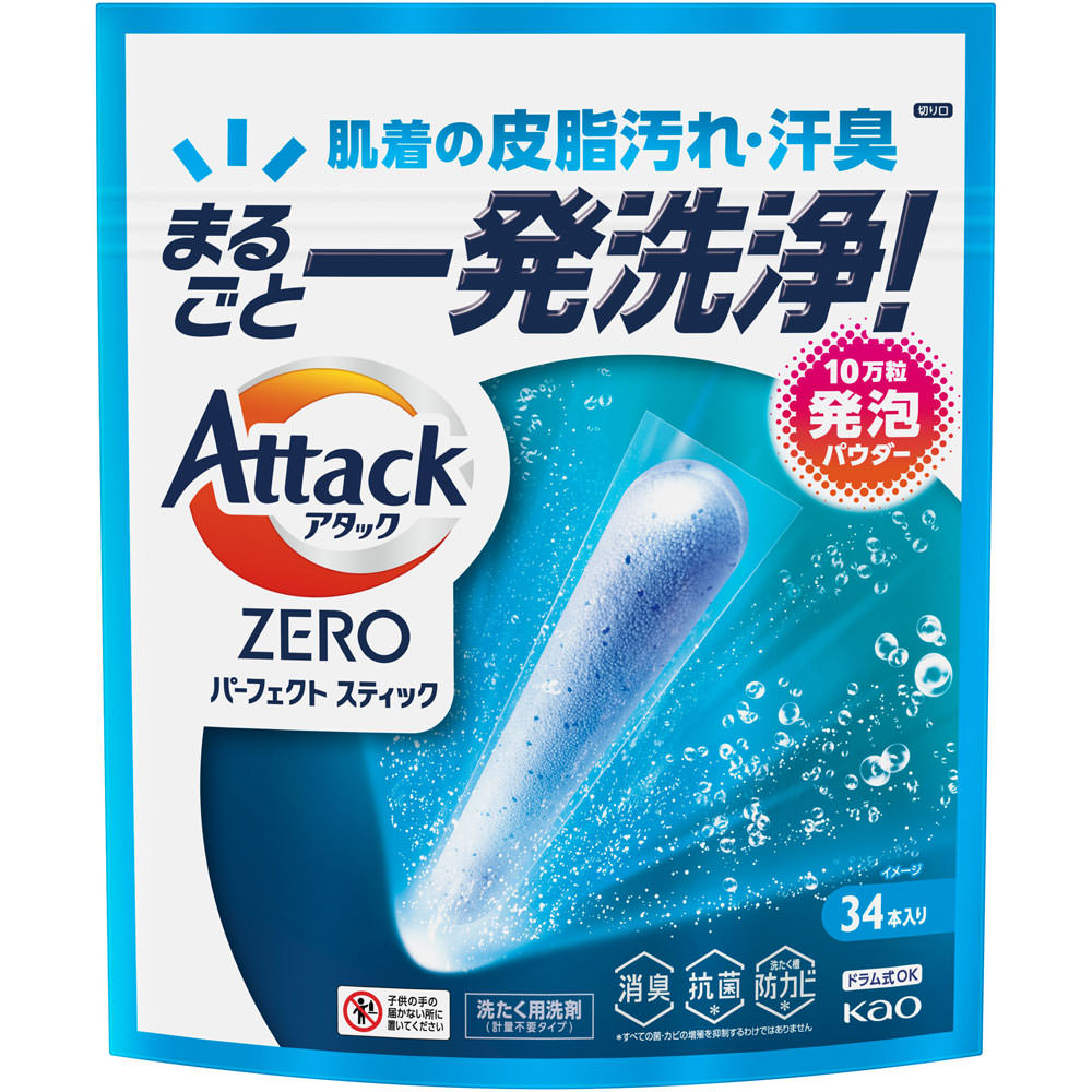 アタックＺＥＲＯ　パーフェクトスティック ３４本 花王