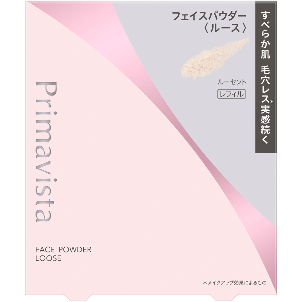 プリマヴィスタ　スムースラスティング　ルースパウダー　レフィル １２．５ｇ 花王ソフィーナ