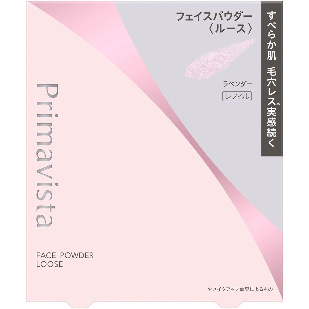 プリマヴィスタ　スムースラスティング　ルースパウダー　レフィル １２．５ｇ 花王ソフィーナ