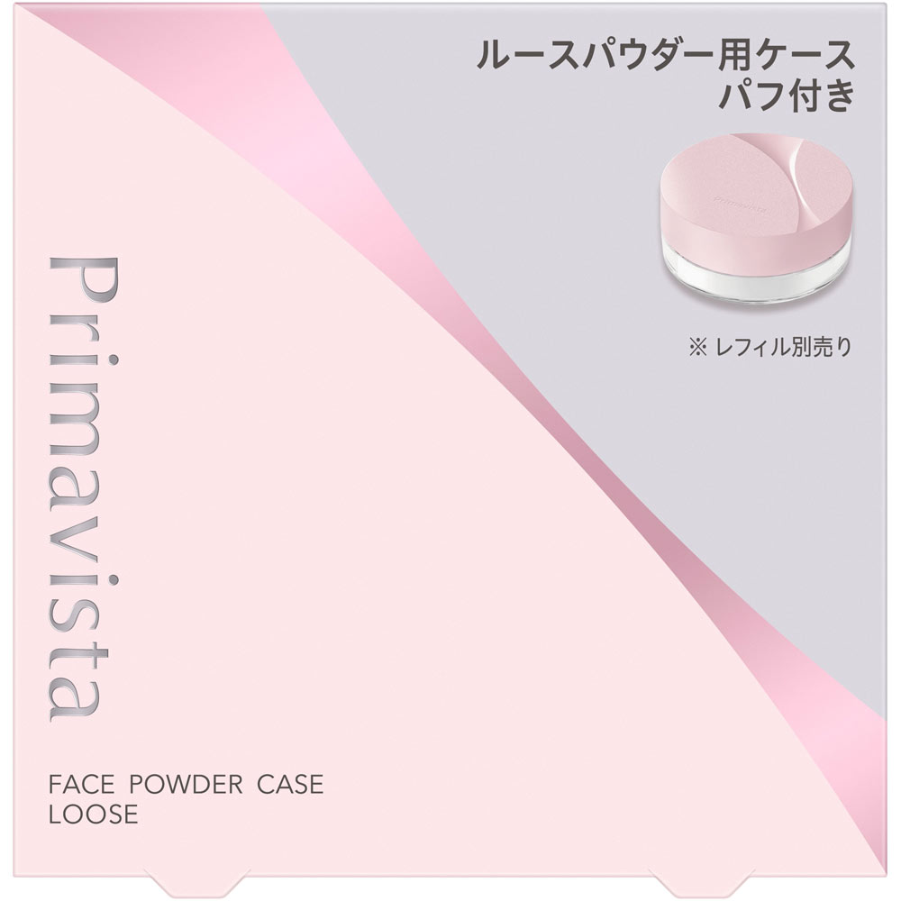 プリマヴィスタ　フェイスパウダー＜ルース＞用ケース １個 花王ソフィーナ