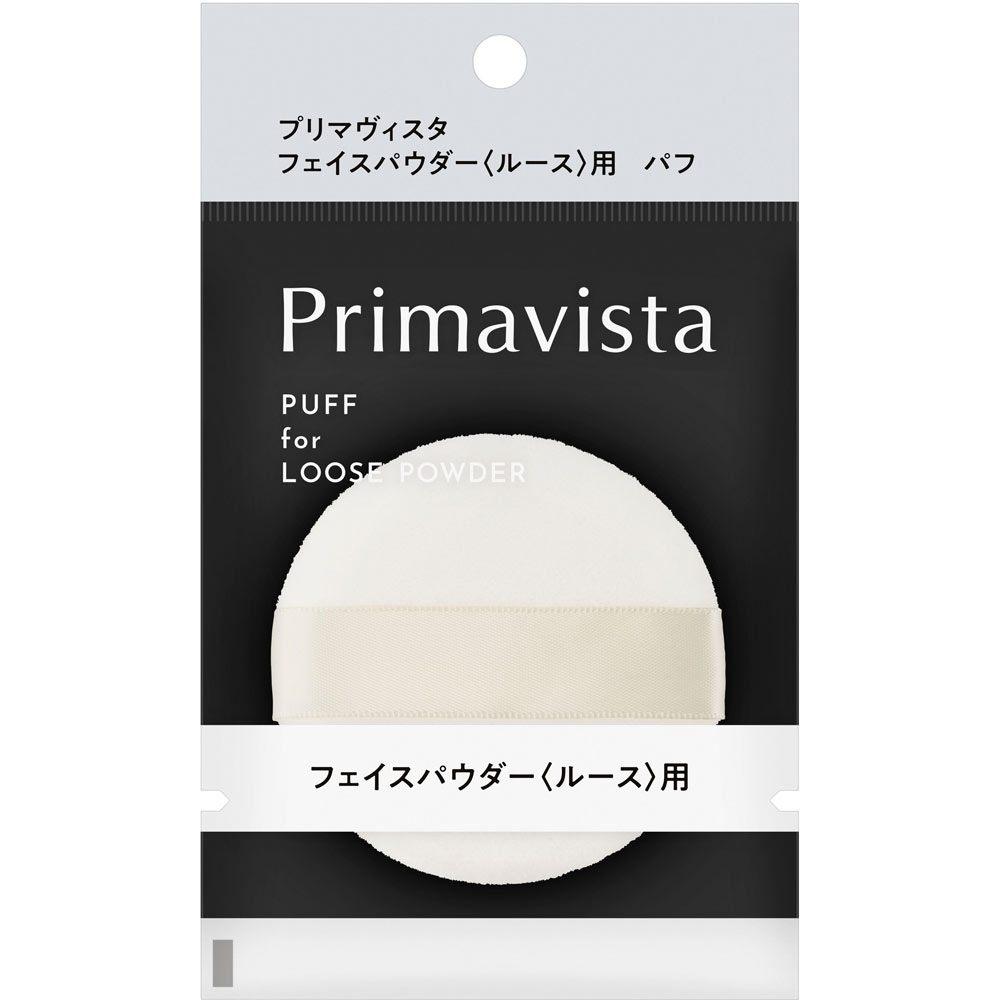 プリマヴィスタ　フェイスパウダー＜ルース＞用　パフ １個 花王ソフィーナ