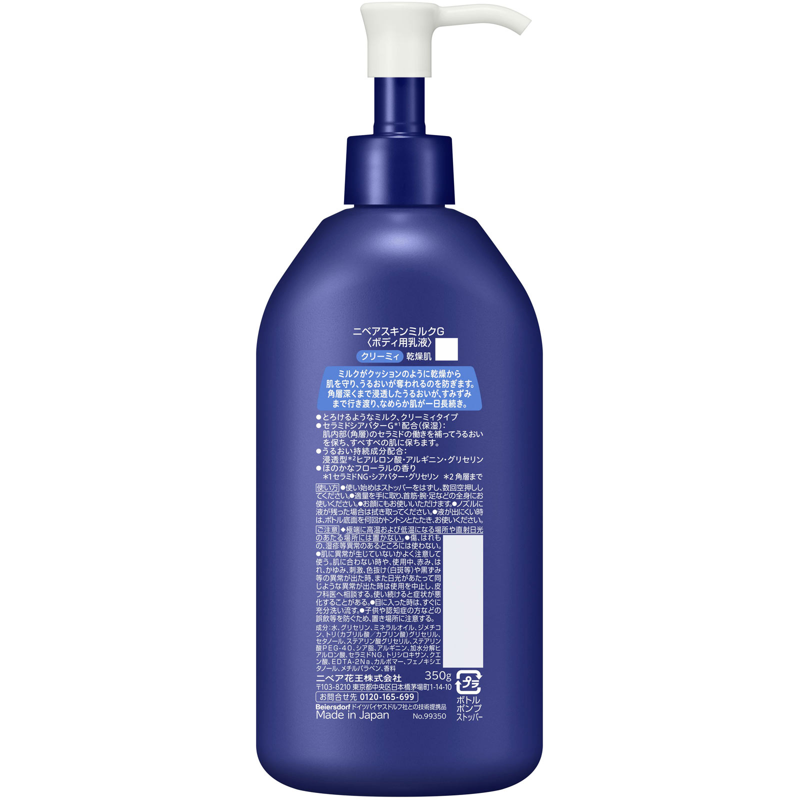 マヌヘアリィ マヌヘアリィ スリクソン ZX Mk II フェアウェイウッド Diamana