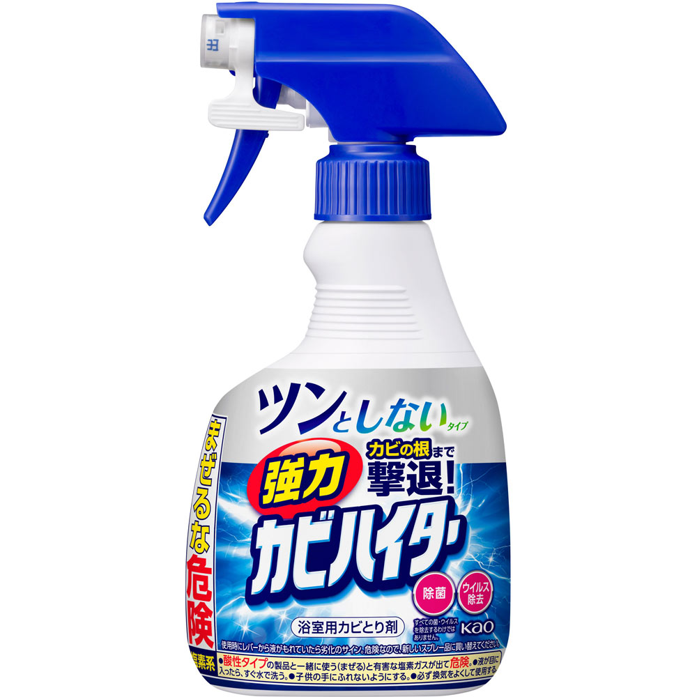 強力カビハイター ツンとしないタイプ ハンディスプレー ３６０ｍｌ 花王