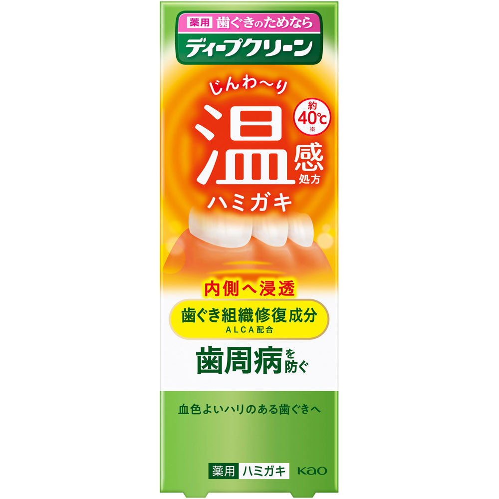 ディープクリーン　薬用温感ハミガキ ８５ｇ 花王 (医薬部外品)