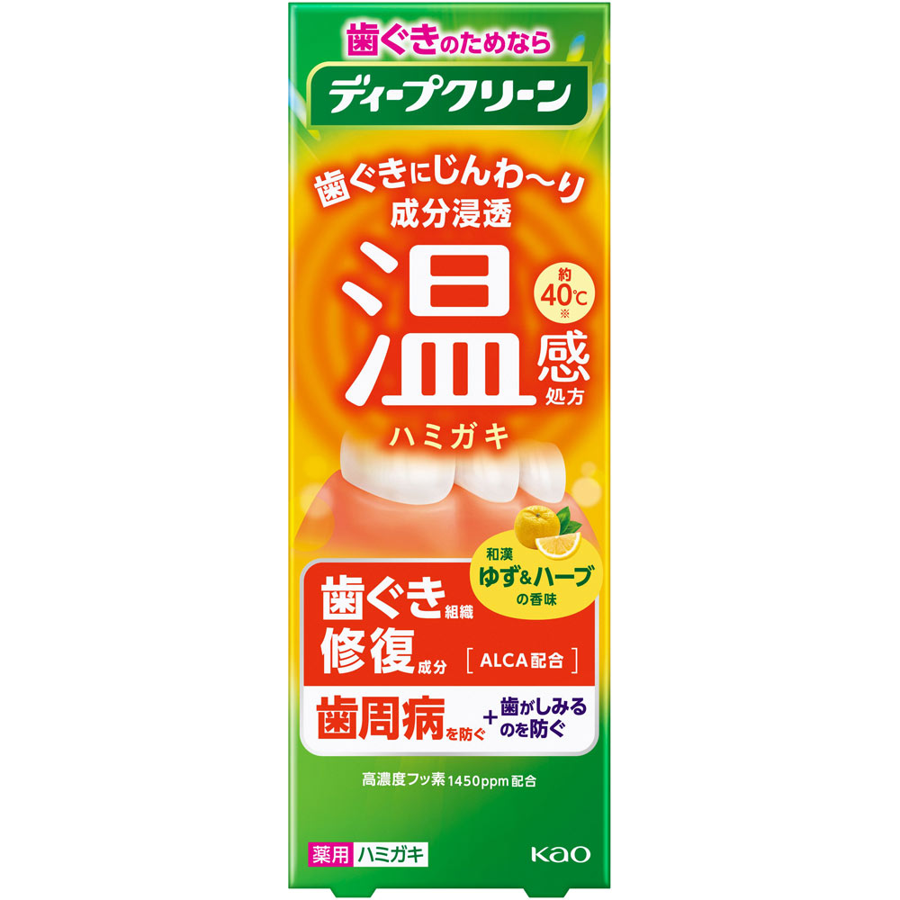ディープクリーン　薬用温感ハミガキ ８５ｇ 花王 (医薬部外品)