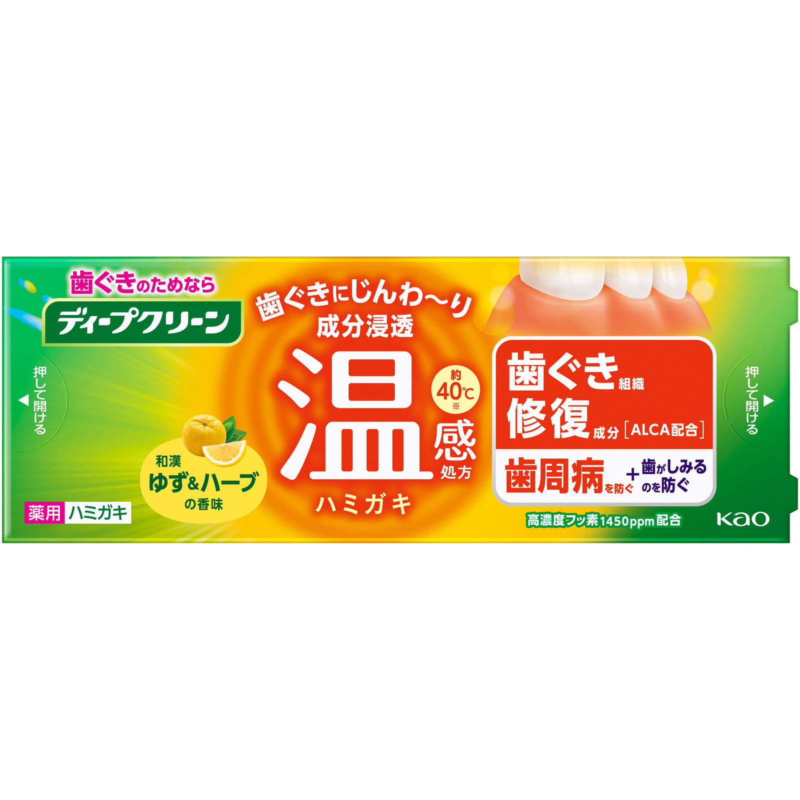 ディープクリーン　薬用温感ハミガキ ８５ｇ 花王 (医薬部外品)