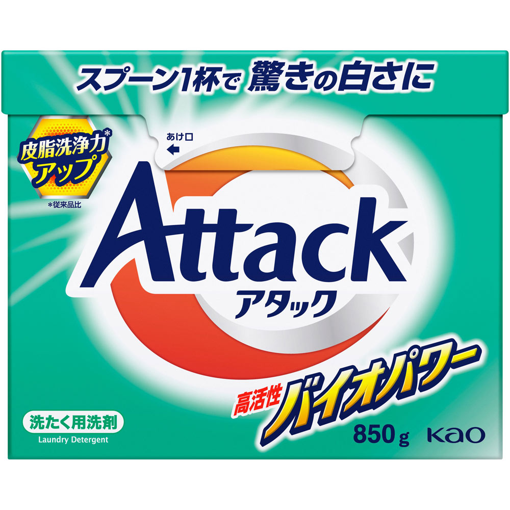 アタック 高活性バイオパワー 大 | マツキヨココカラオンラインストア