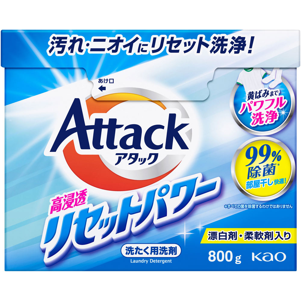 アタック高浸透リセットパワー ８００ｇ 花王