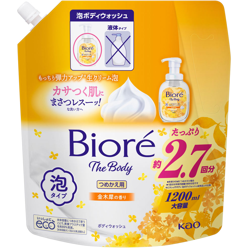 ビオレ　ザ　ボディ　泡タイプ　金木犀の香り　つめかえ用 １２００ｍＬ 花王