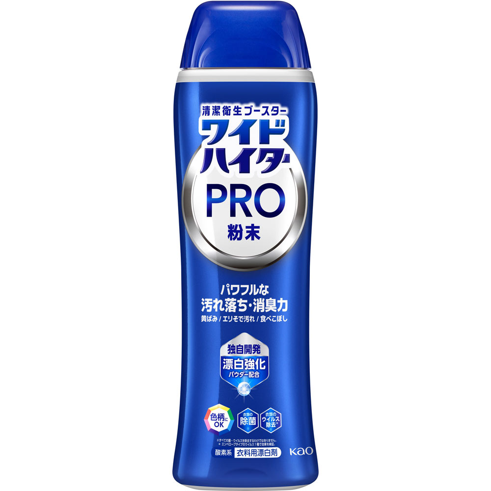 ワイドハイター　ＰＲＯ　粉末　本体 ５００ｇ 花王