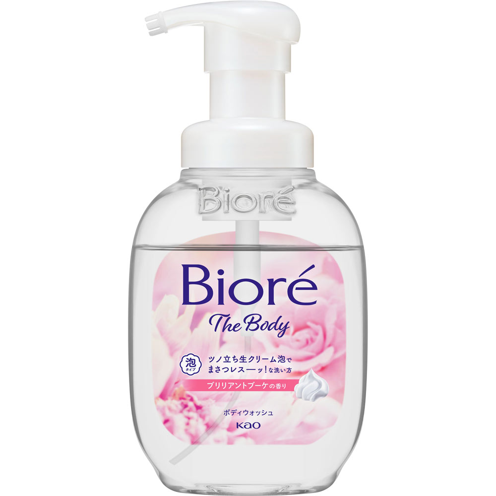 ビオレ ザ ボディ 泡タイプ ブリリアントブーケの香り ポンプ 540mL 花王