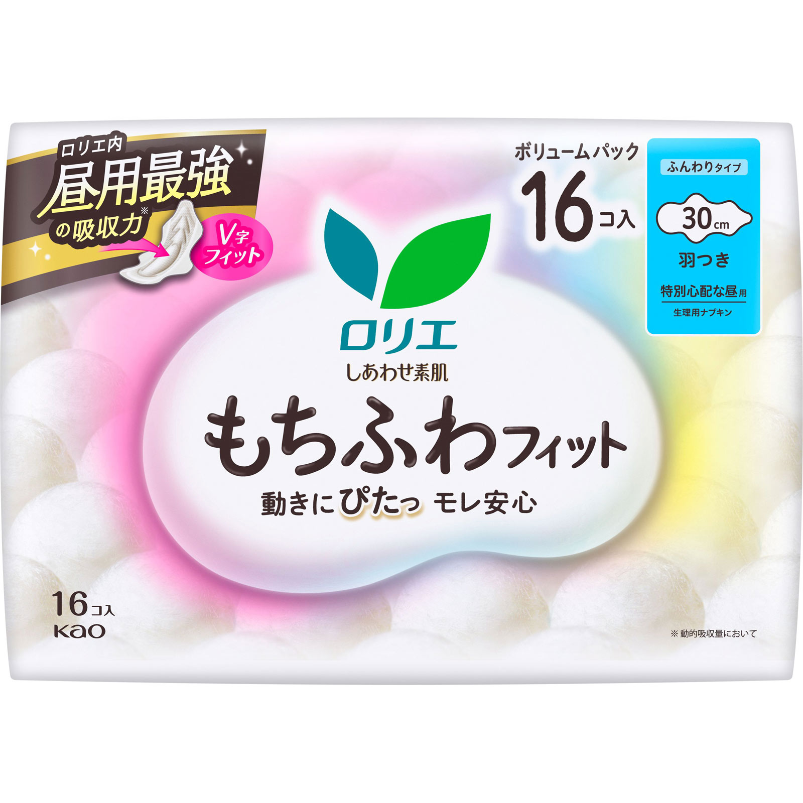 ロリエ　しあわせ素肌　もちふわｆｉｔ　ボリュームパック　特別心配な昼用３０ｃｍ　羽つき １６コ 花王 (医薬部外品)
