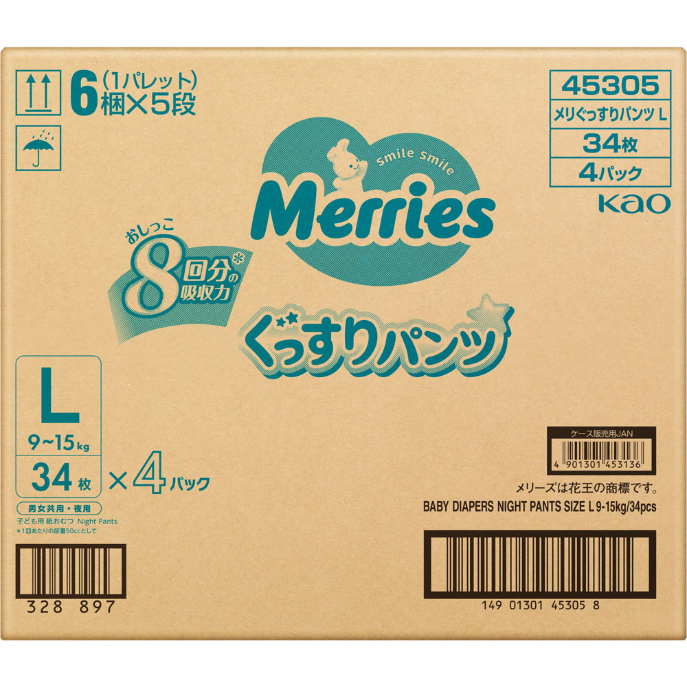 メリーズ ぐっすりパンツ Ｌサイズ ３４枚×４ 花王