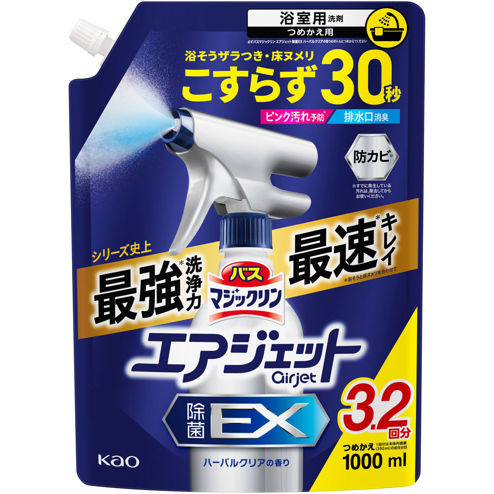 バスマジックリン　エアジェット　除菌ＥＸ　ハーバルクリアの香り　つめかえ用 １０００ｍｌ 花王