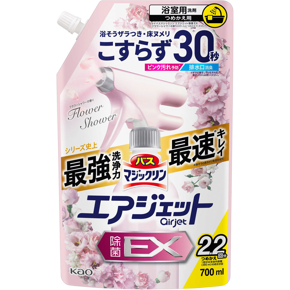 バスマジックリン　エアジェット　除菌ＥＸ　フラワーシャワーの香り　つめかえ用 ７００ｍｌ 花王