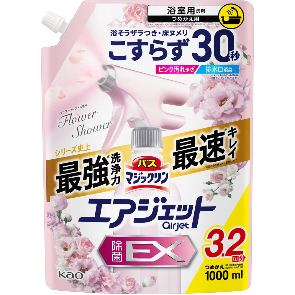 バスマジックリン　エアジェット　除菌ＥＸ　フラワーシャワーの香り　つめかえ用 １０００ｍｌ 花王