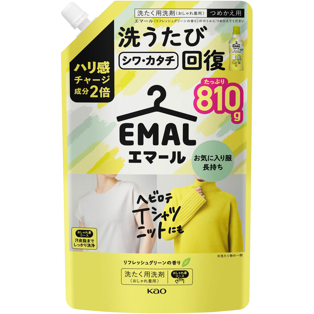 エマール　リフレッシュグリーンの香り　つめかえ用 ８１０ｇ 花王
