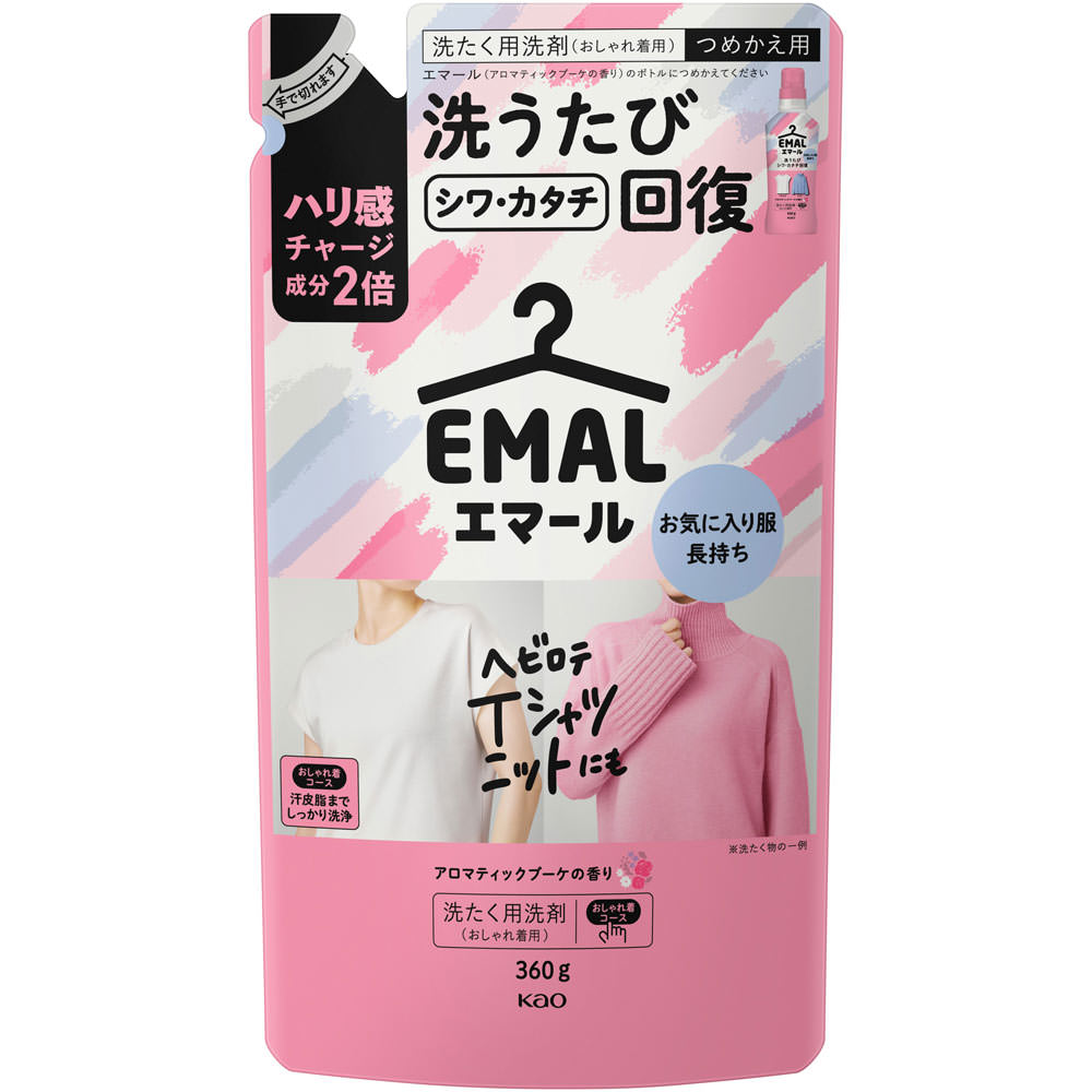 エマール　アロマティックブーケの香り　つめかえ用 ３６０ｇ 花王