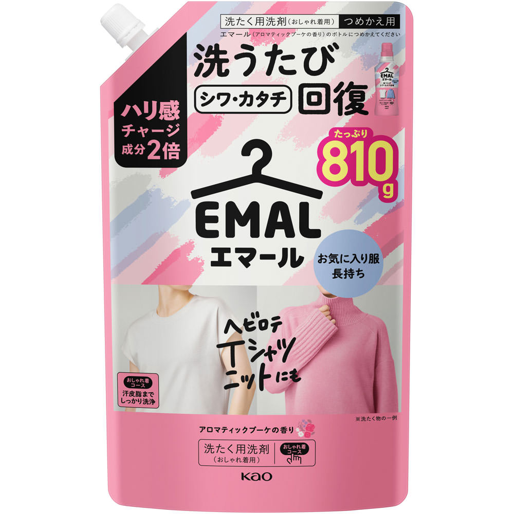 エマール　アロマティックブーケの香り　つめかえ用 ８１０ｇ 花王