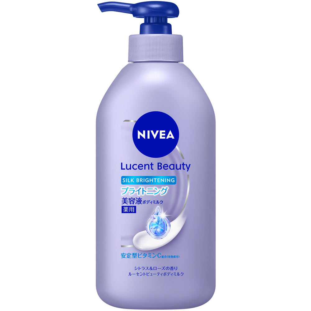 ニベア　ルーセントビューティ　シルクブライトニング　ブライトニング美容液ボディミルク ３３０ｍＬ 花王 (医薬部外品)