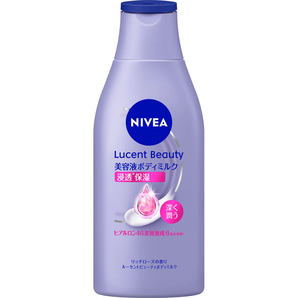 ニベア　ルーセントビューティ　ディープモイスチャー　浸透保湿美容液ボディミルク ２００ｇ 花王