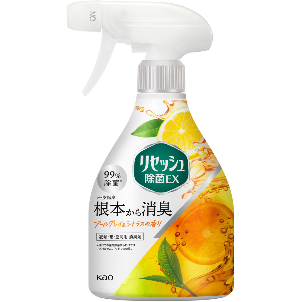 リセッシュ除菌EX アールグレイ&シトラスの香り 本体 370ml 花王