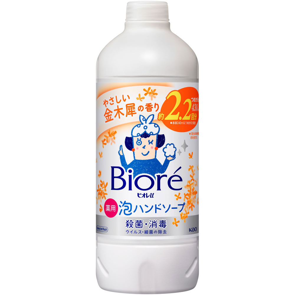 ビオレｕ　泡ハンドソープ　金木犀の香り　つめかえ用 ４３０ｍＬ 花王 (医薬部外品)