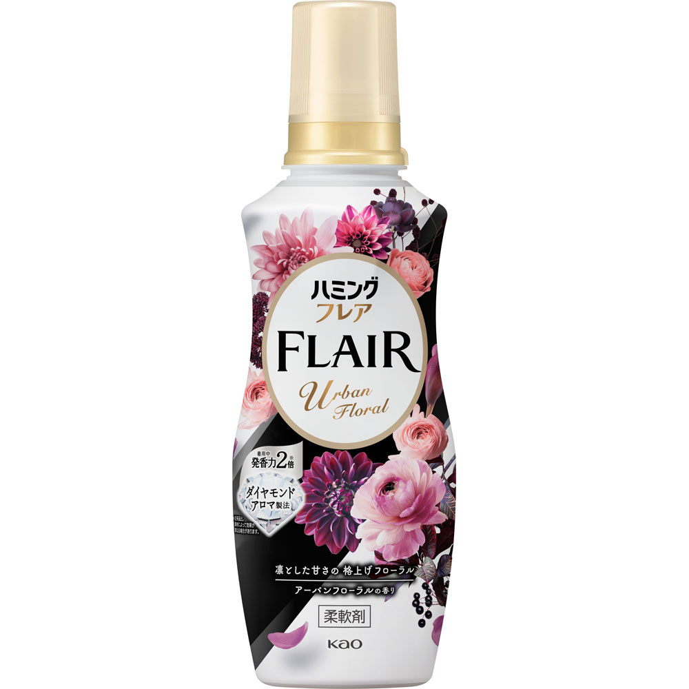 ハミングフレア アーバンフローラル 本体 520g 花王
