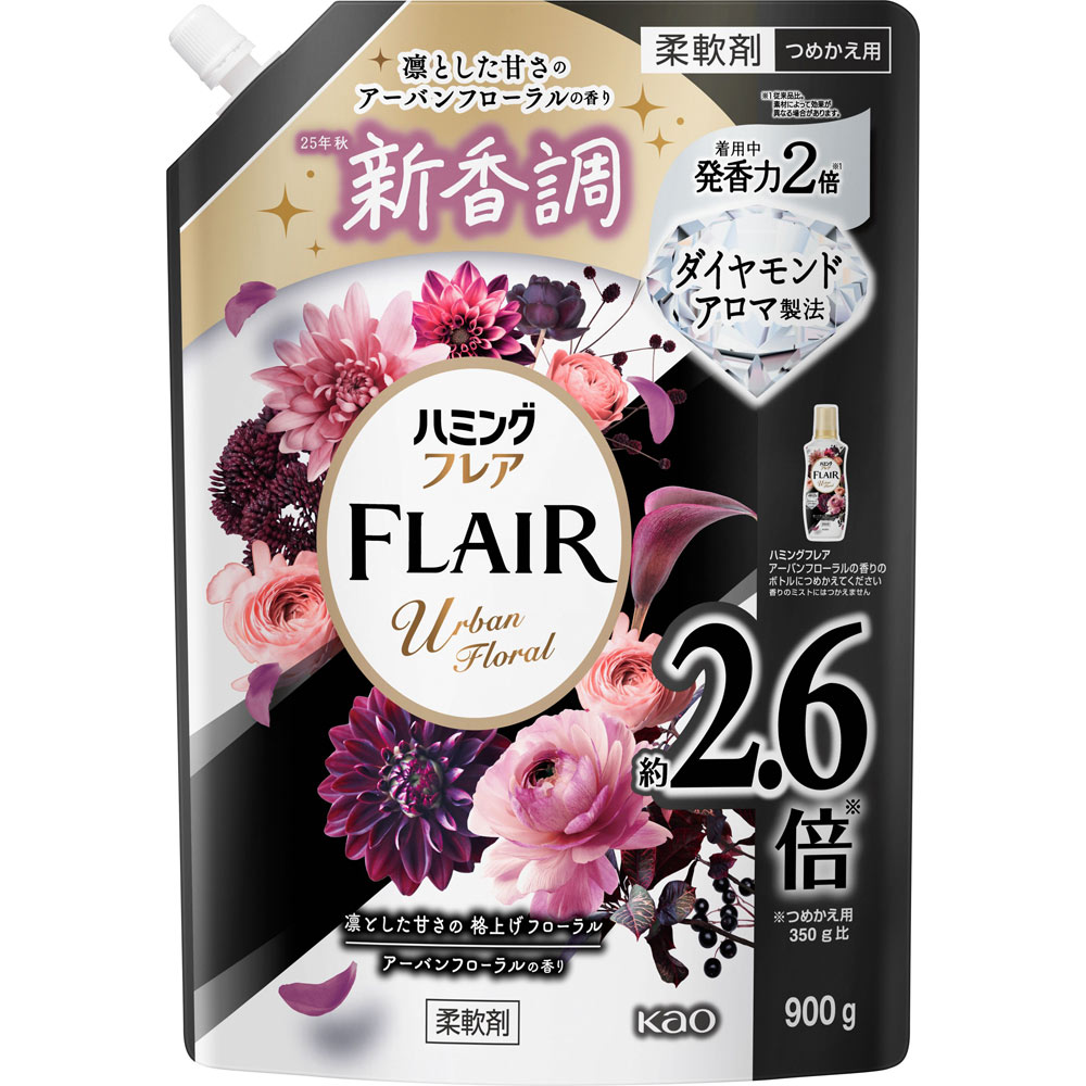 ハミングフレア　アーバンフローラル　スパウトパウチ ９００ｇ 花王
