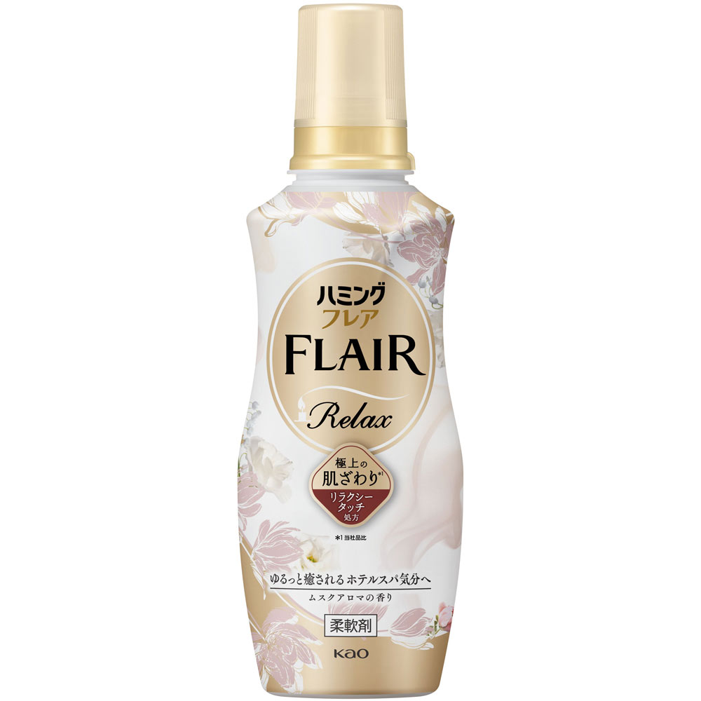 ハミングフレア　リラックス　ムスクアロマ　本体 ５１０ｇ 花王