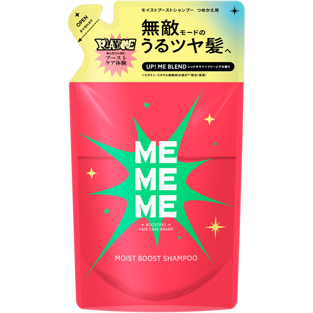 ＭＥＭＥＭＥ　モイストブーストシャンプー　つめかえ用 ３２０ｍＬ 花王