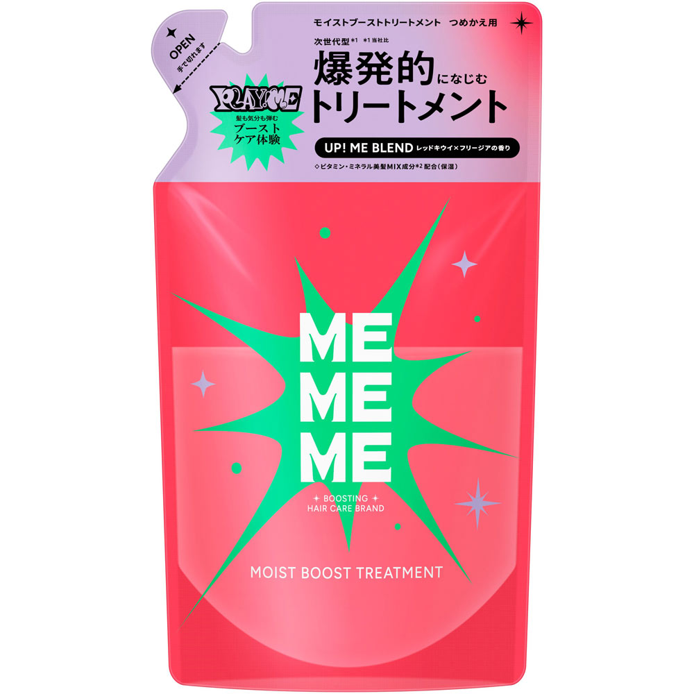 ＭＥＭＥＭＥ　モイストブーストトリートメント　つめかえ用 ３２０ｍＬ 花王
