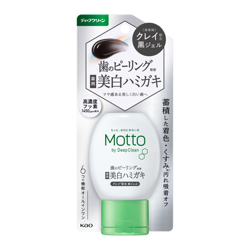 ＭＯＴＴＯｂｙディープクリーン　黒ジェル美白ハミガキ １００ｇ 花王 (医薬部外品)