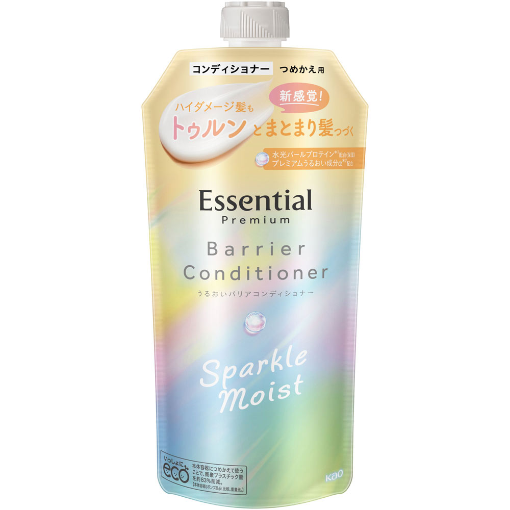 エッセンシャル　プレミアム　うるおいバリアコンディショナー　スパークルモイスト　つめかえ ３３０ｍｌ 花王