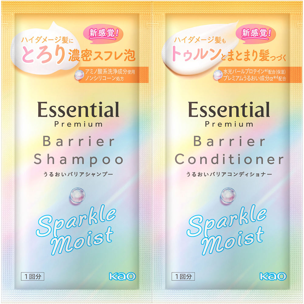 エッセンシャル　プレミアム　うるおいバリアシャンプー＆コンディショナー　スパークルモイスト　ピロー １５ｍＬ×２ 花王