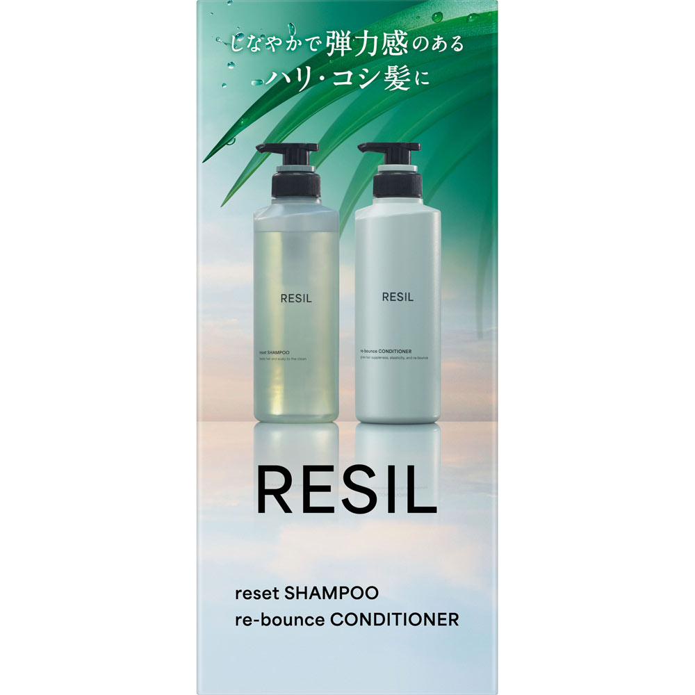 サクセスレジル　ＳＰ＆ＣＤピロー １０ｍＬ×２ 花王