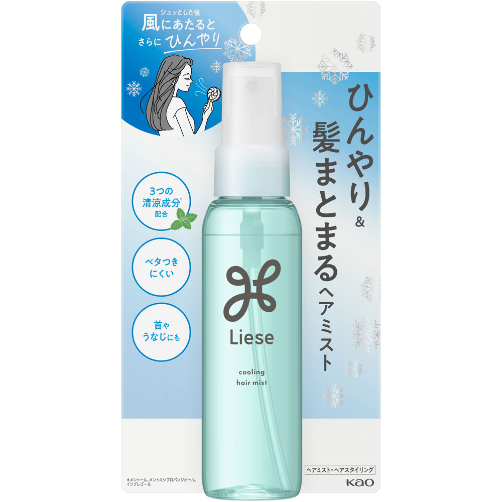 リーゼ　ひんやり＆髪まとまる　ヘアミスト ７５ｍＬ 花王