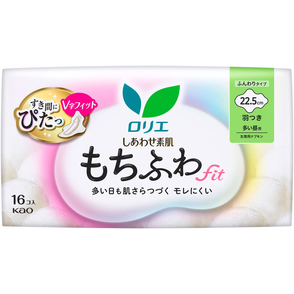 ロリエ　しあわせ素肌　もちふわｆｉｔ　多い昼用２２．５ｃｍ　羽つき　１６個 １６コ 花王 (医薬部外品)