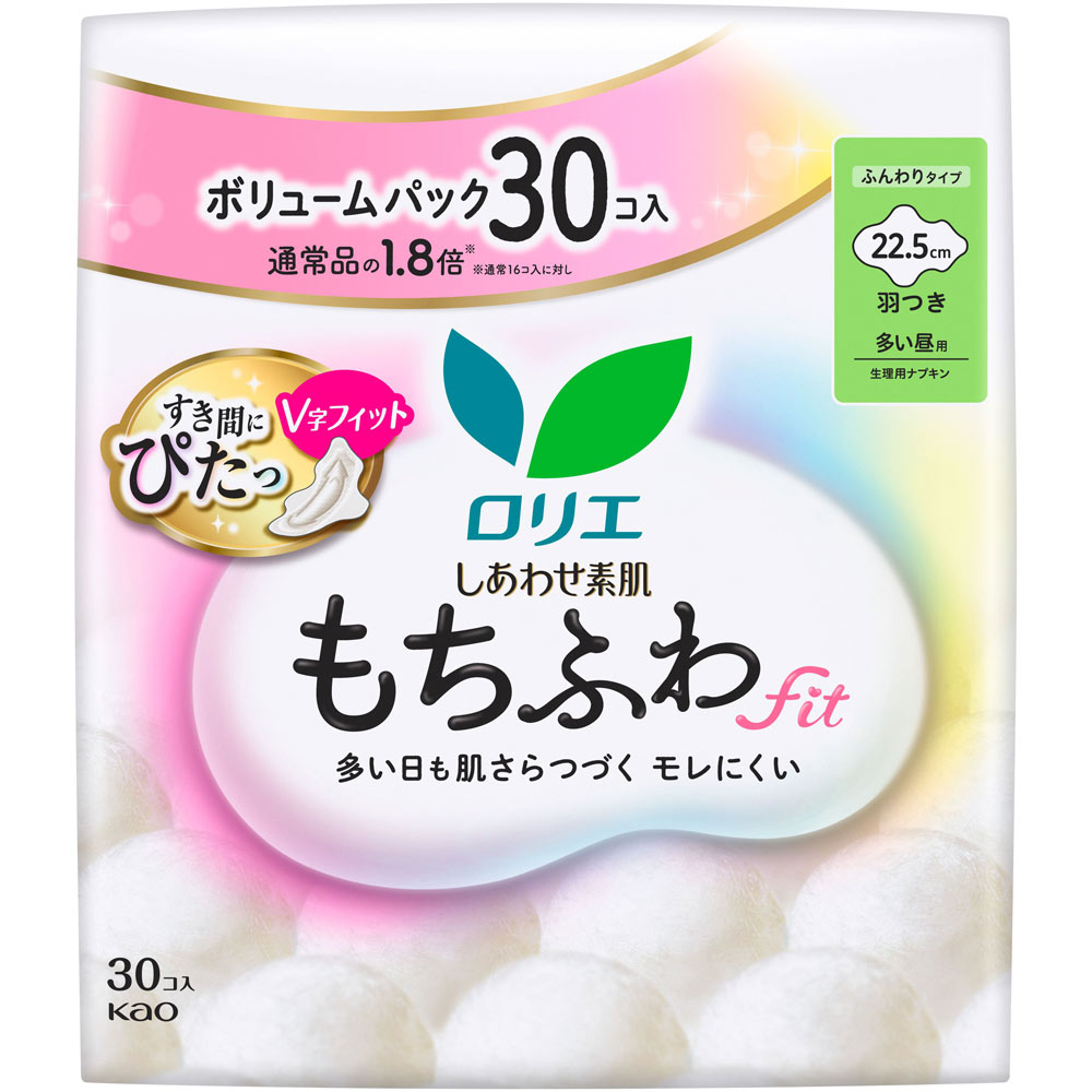 ロリエ　しあわせ素肌　もちふわｆｉｔ　多い昼用２２．５ｃｍ　羽つき　１６個 ３０コ 花王 (医薬部外品)